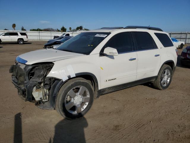 Gmc Acadia (2007)