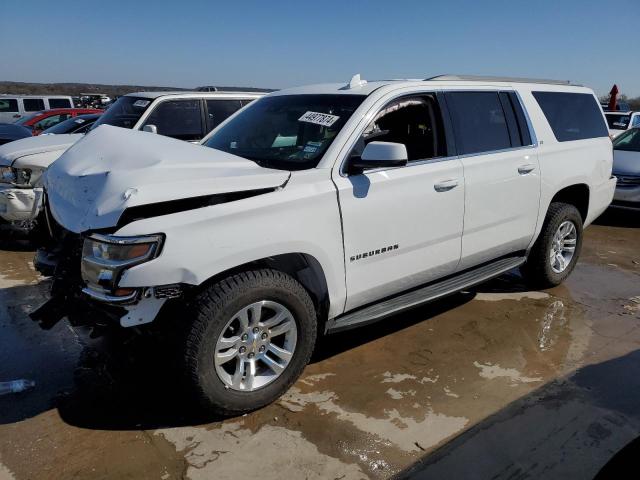 Chevrolet Suburban (2016)