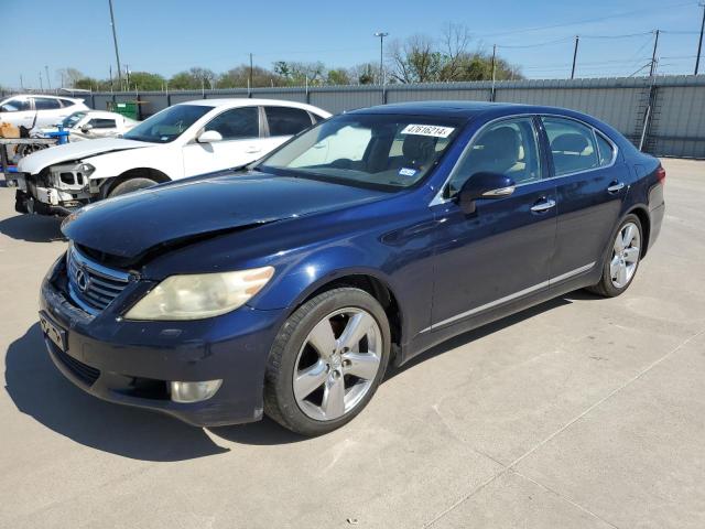 Lexus Ls460 (2011)