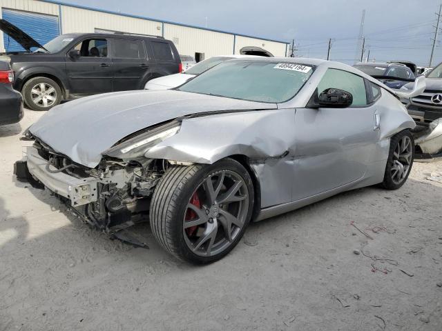 Nissan 370z (2014)