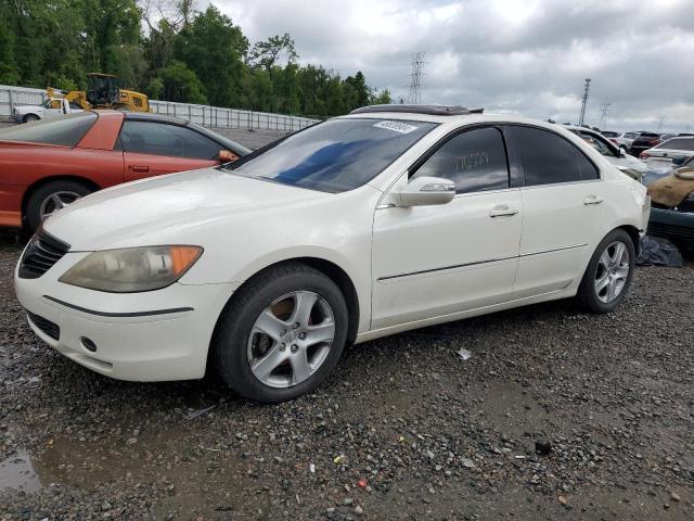 Acura Rl (2005)