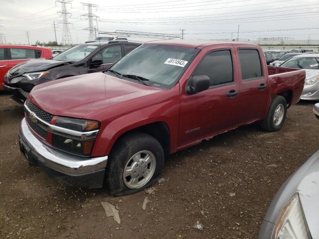 Chevrolet Colorado (2005)