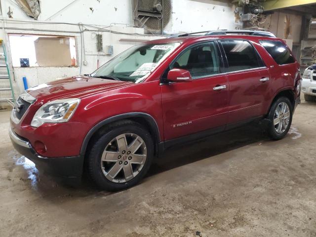 Gmc Acadia (2007)