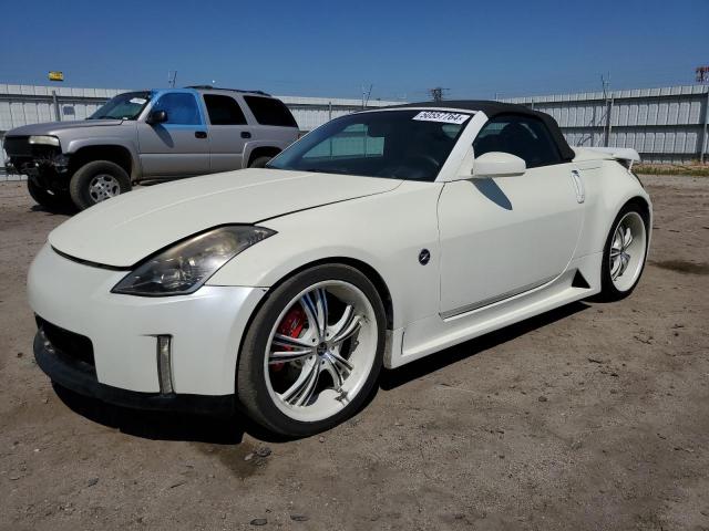 Nissan 350z (2006)