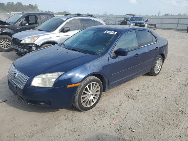 Mercury Milan (2006)