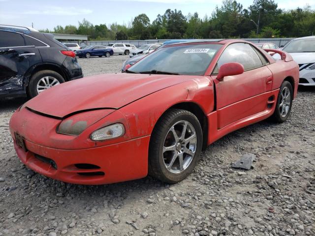 Mitsubishi 3000gt (1995)