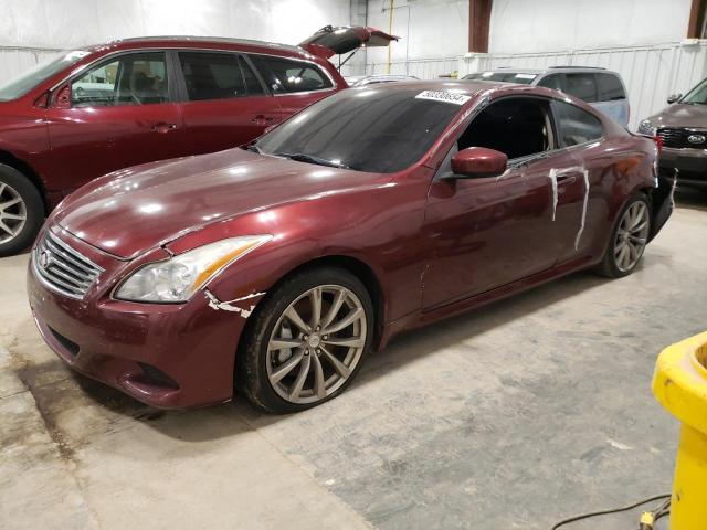 Infiniti G37 (2008)