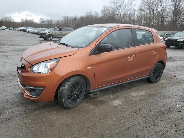 Mitsubishi Mirage le (2020)