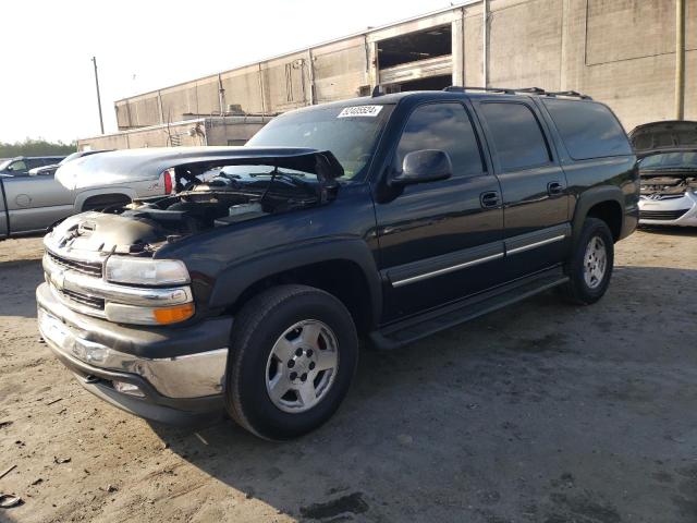 Chevrolet Suburban (2006)