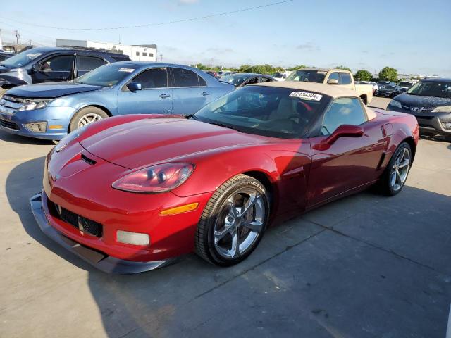 Chevrolet Corvette (2013)