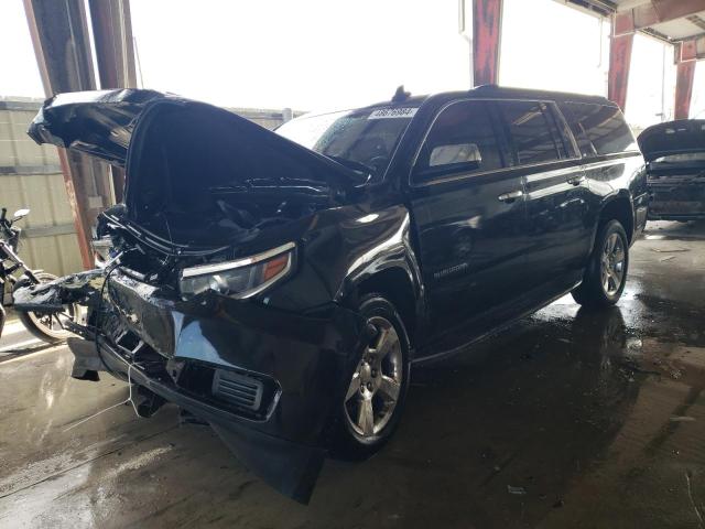 Chevrolet Suburban (2015)