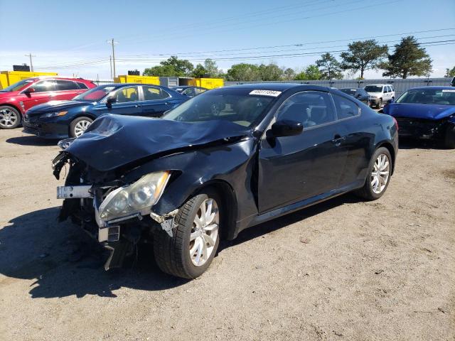 Infiniti G37 (2011)