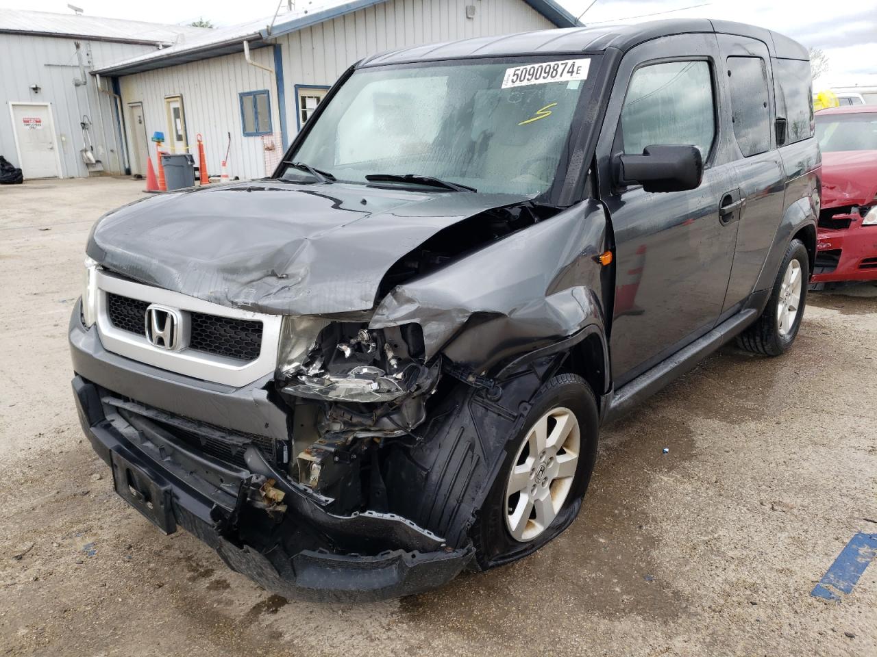 Honda Element (2011)