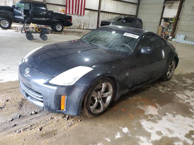 Nissan 350z (2006)