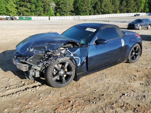 Nissan 350z (2007)