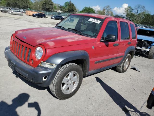 Jeep Liberty (2005)
