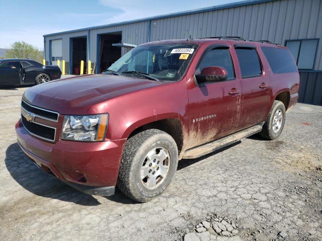 Chevrolet Suburban (2009)