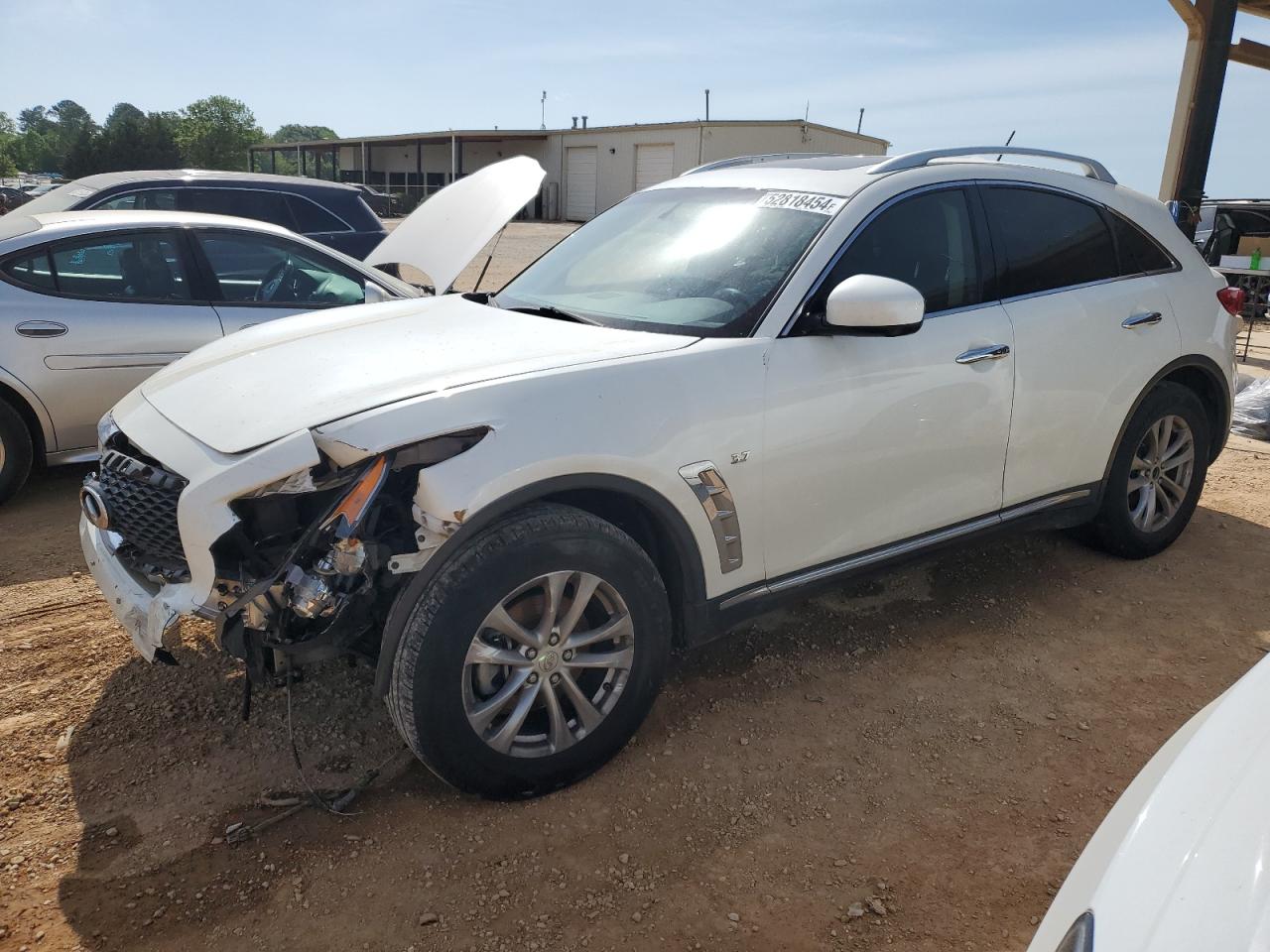 Infiniti Qx70 (2017)