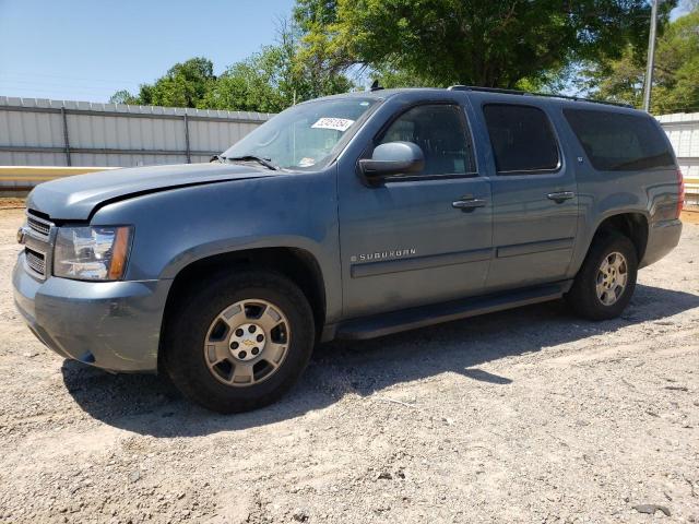 Chevrolet Suburban (2008)