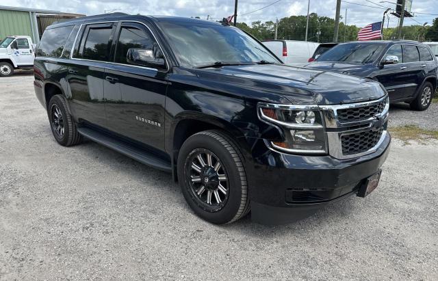 Chevrolet Suburban (2020)