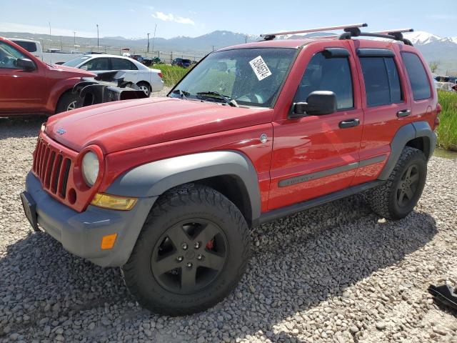 Jeep Liberty (2005)