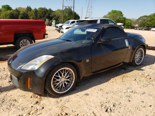 Nissan 350z (2005)