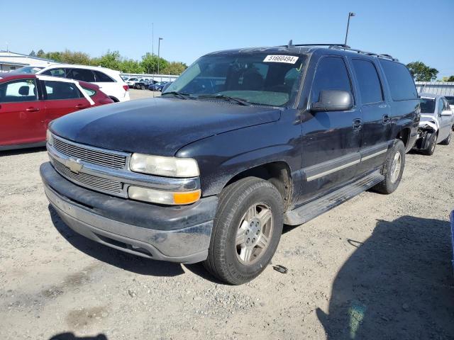 Chevrolet Suburban (2006)