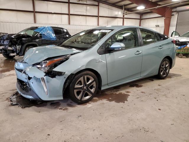 Toyota Prius nigh (2022)