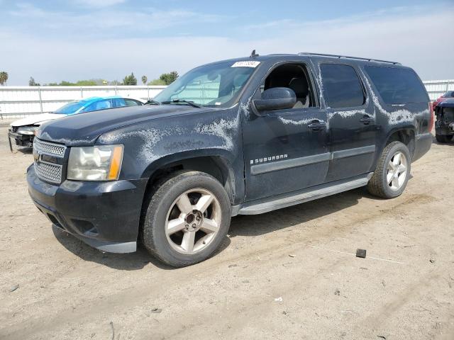 Chevrolet Suburban (2007)