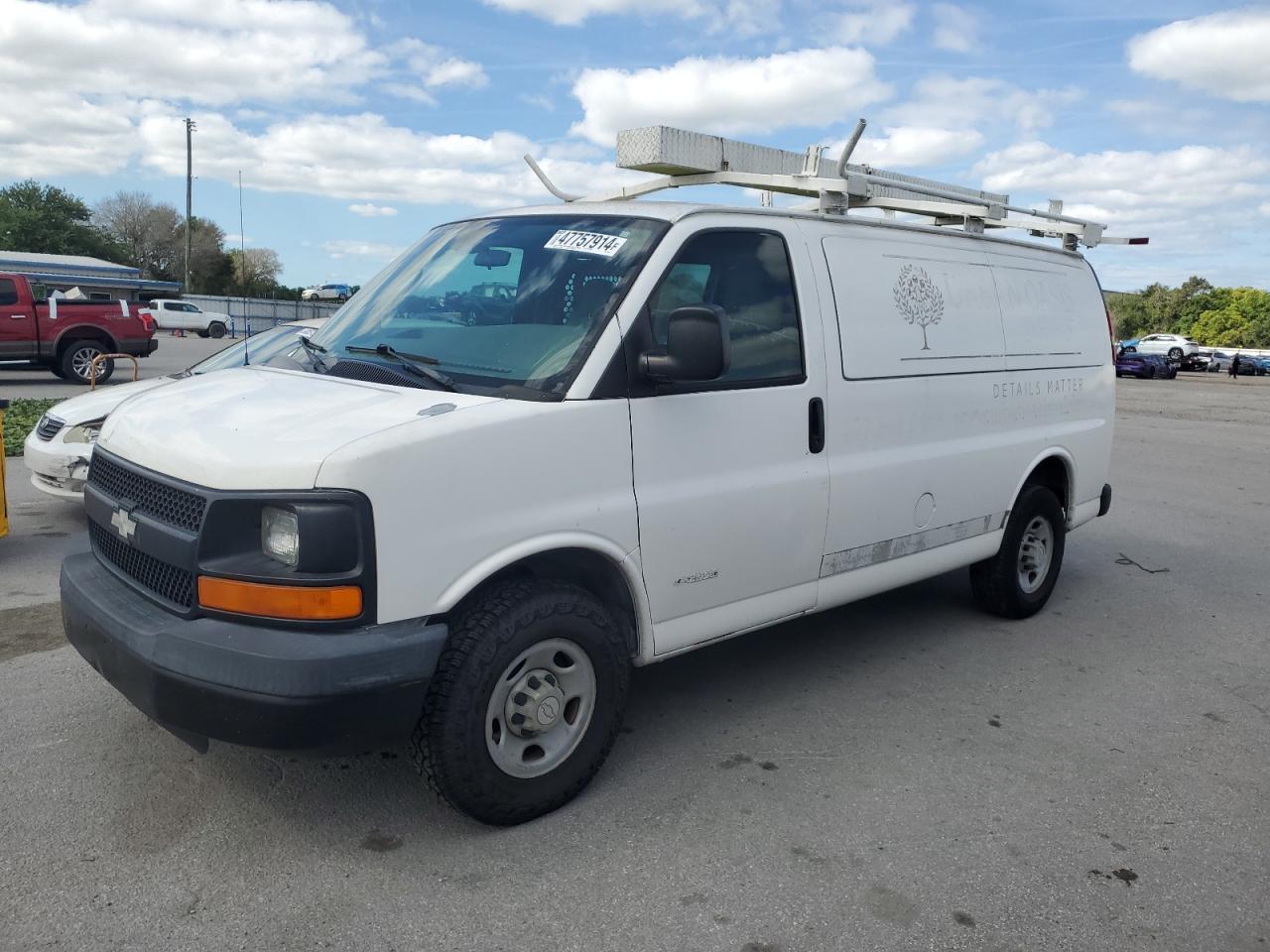 Chevrolet Express (2006)
