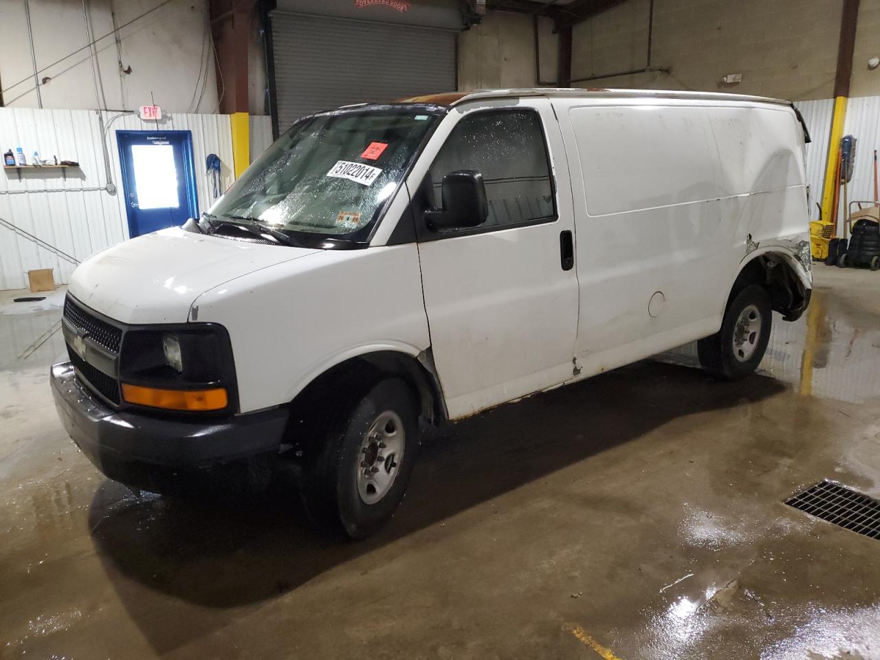 Chevrolet Express (2006)
