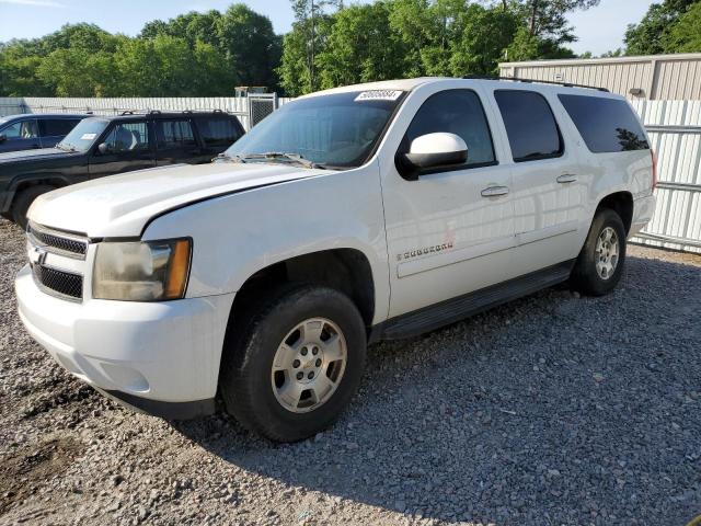 Chevrolet Suburban (2008)