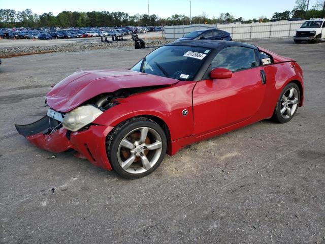Nissan 350z (2006)