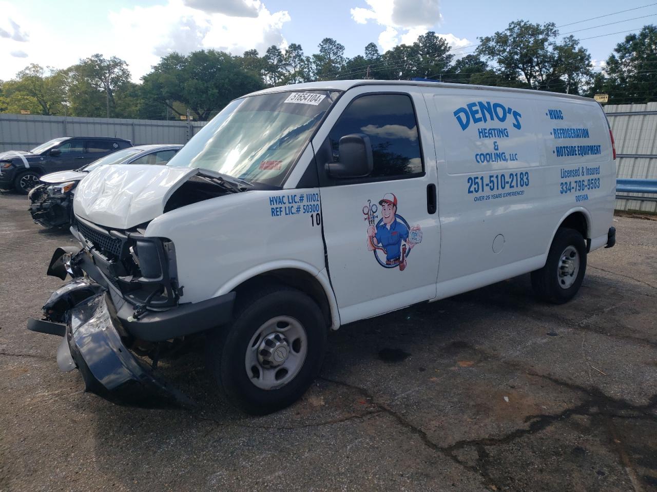 Chevrolet Express (2014)