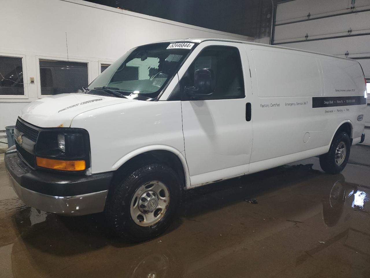 Chevrolet Express (2014)