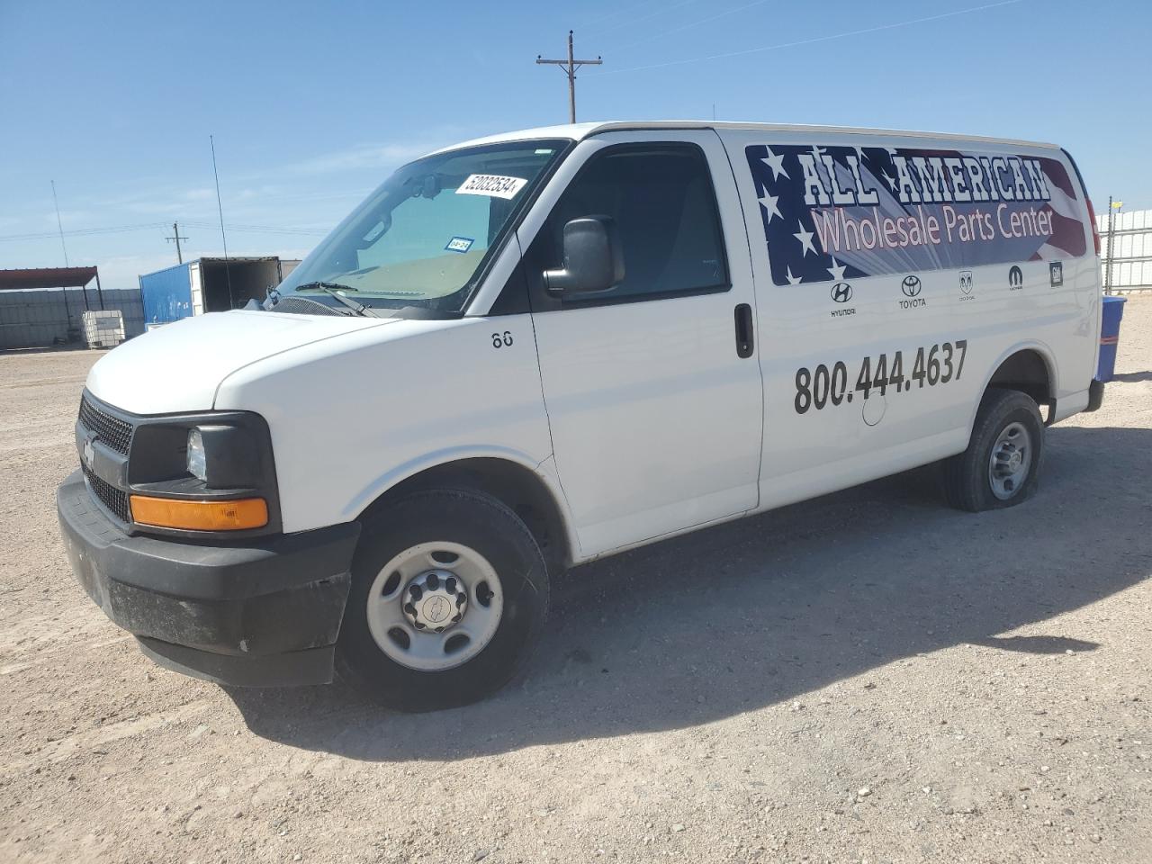 Chevrolet Express (2017)
