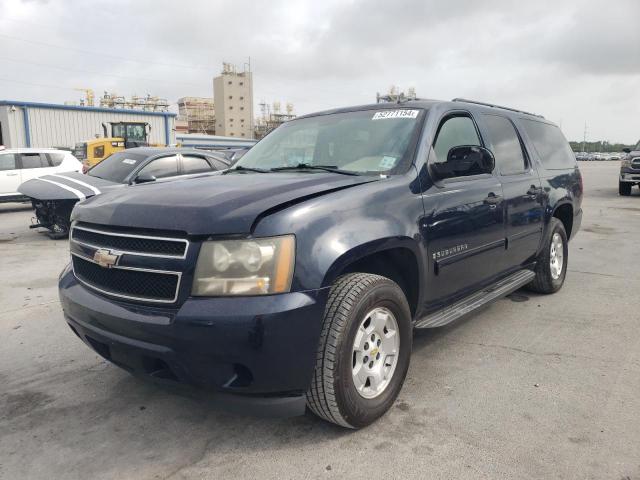 Chevrolet Suburban (2009)