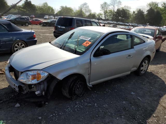 Pontiac G5 (2007)