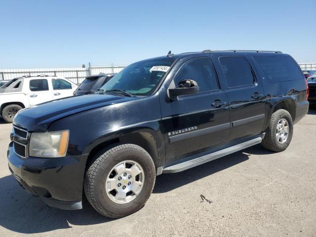 Chevrolet Suburban (2007)