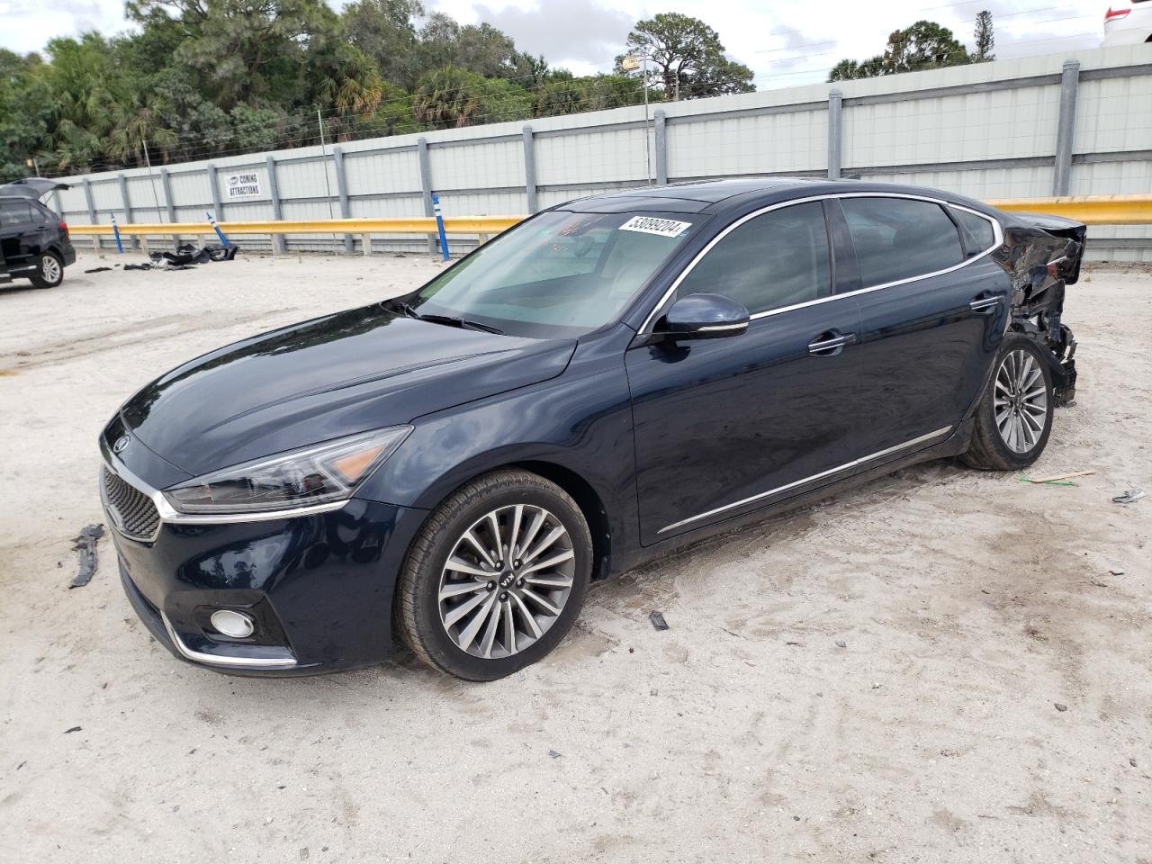 Kia Cadenza (2017)