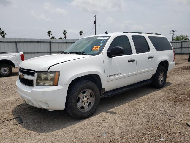 Chevrolet Suburban (2007)