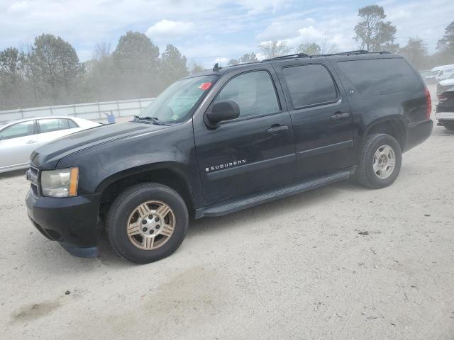 Chevrolet Suburban (2008)