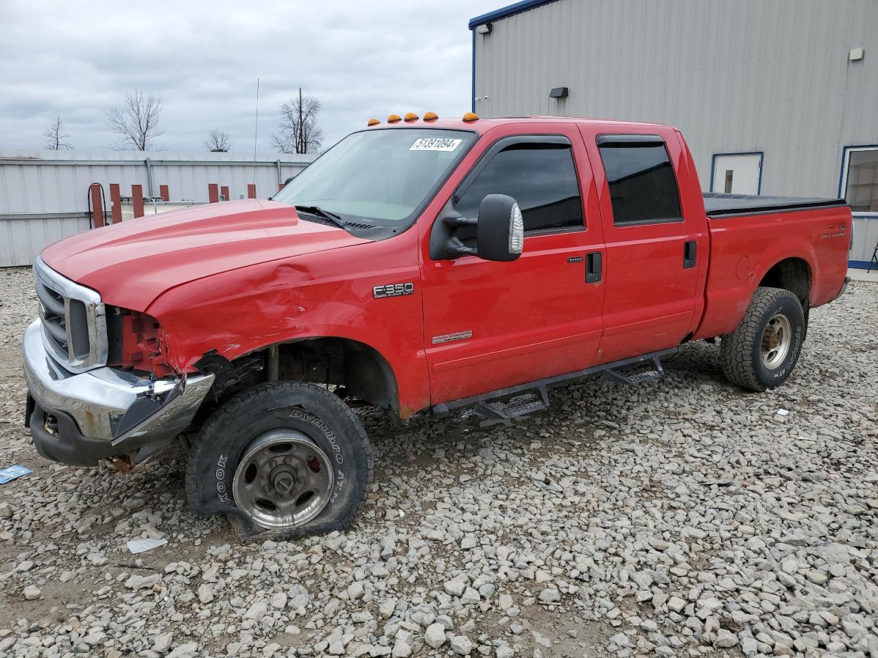 Ford F350 (2004)