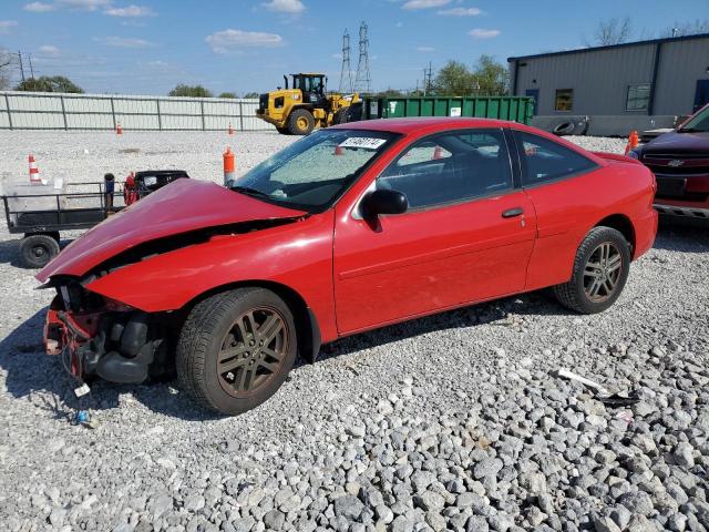 Chevrolet Cavalier (2005)