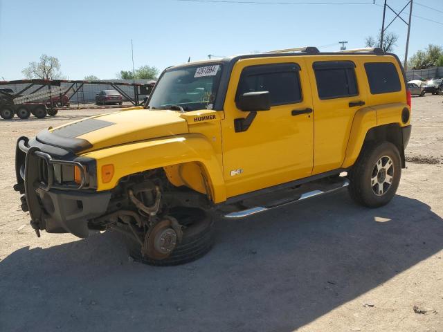 Hummer H3 (2007)