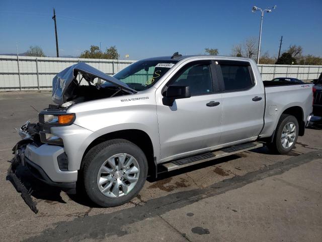 Chevrolet 1500 (2022)