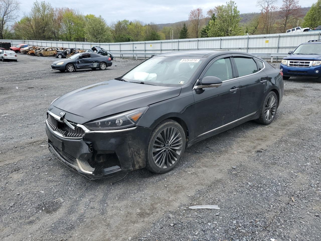 Kia Cadenza (2017)