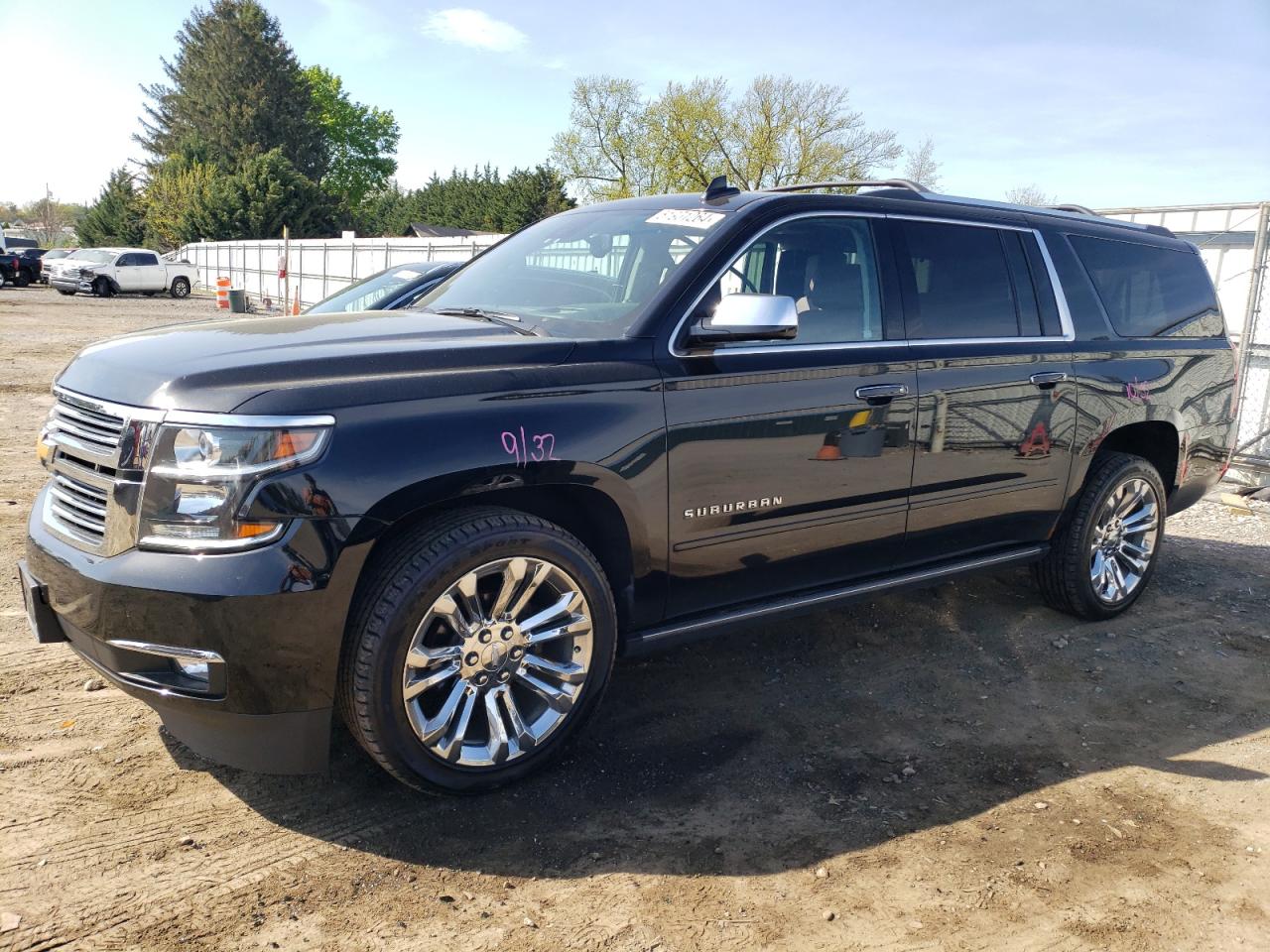 Chevrolet Suburban (2020)