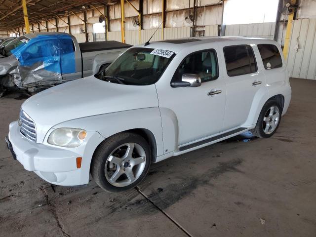 Chevrolet Hhr (2008)