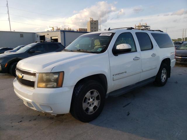 Chevrolet Suburban (2007)
